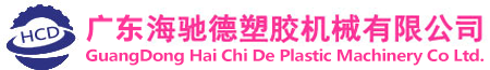 濟(jì)南迅捷機(jī)械制造有限公司