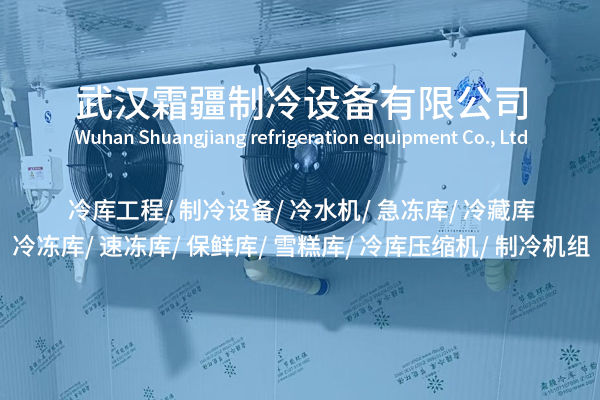 冷風(fēng)機(jī)：藏著怎樣的清涼魔法？